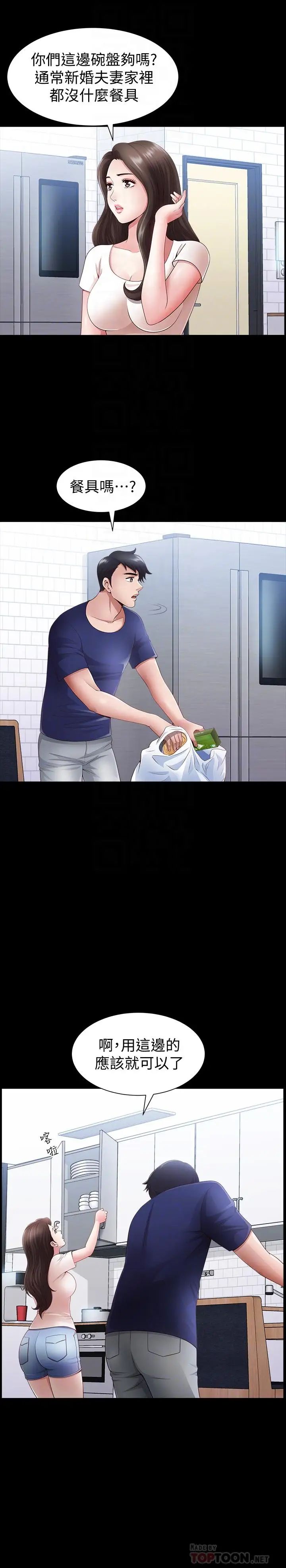 35.jpg