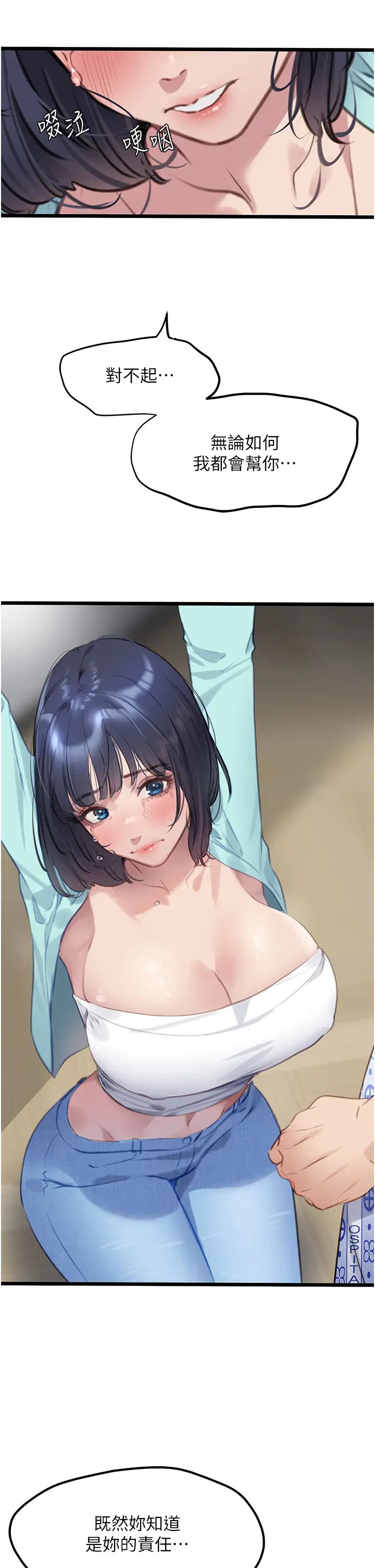 42.jpg