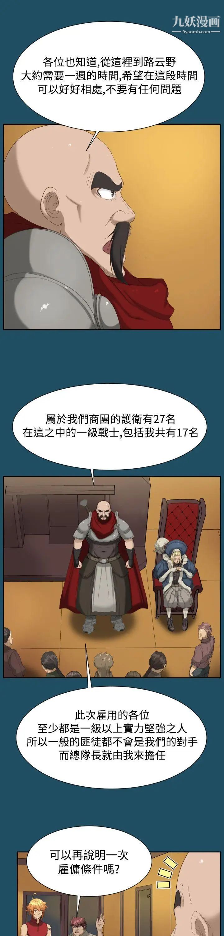 23.jpg