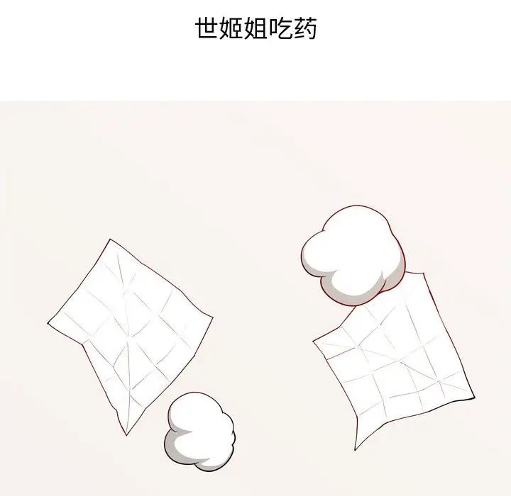 89.jpg