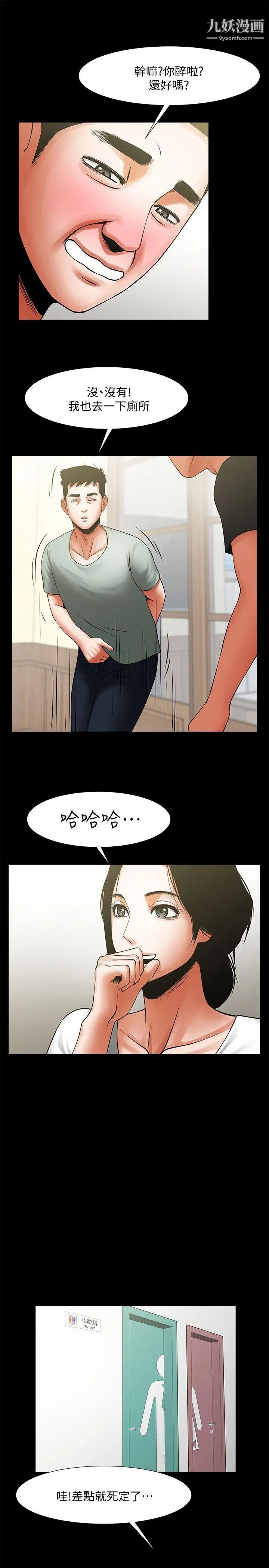 19.jpg