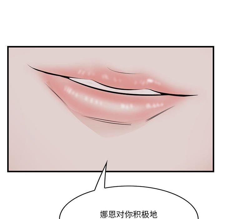 81.jpg