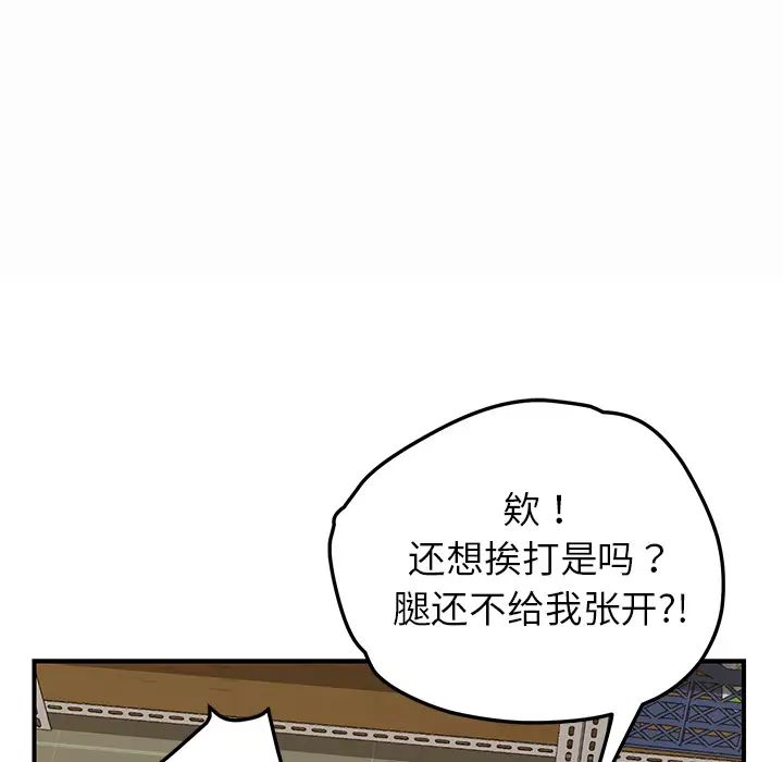 54.jpg