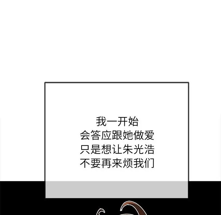190.jpg
