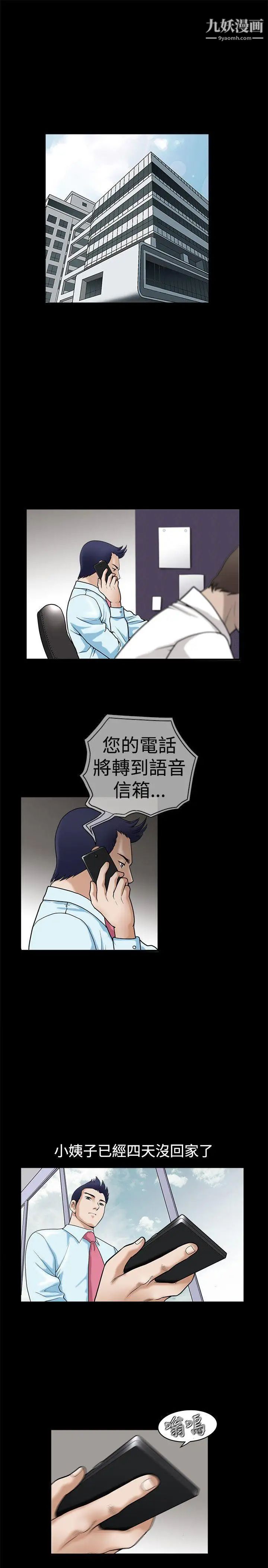 23.jpg