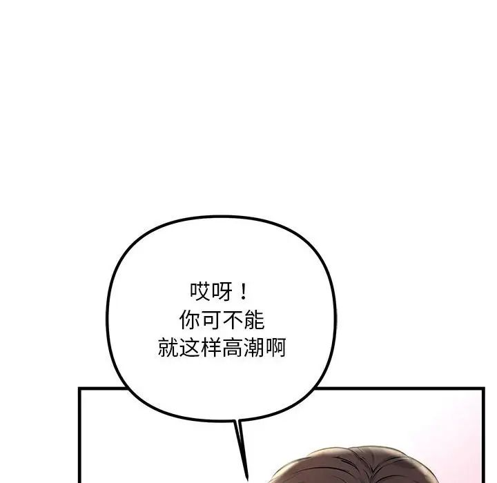 96.jpg
