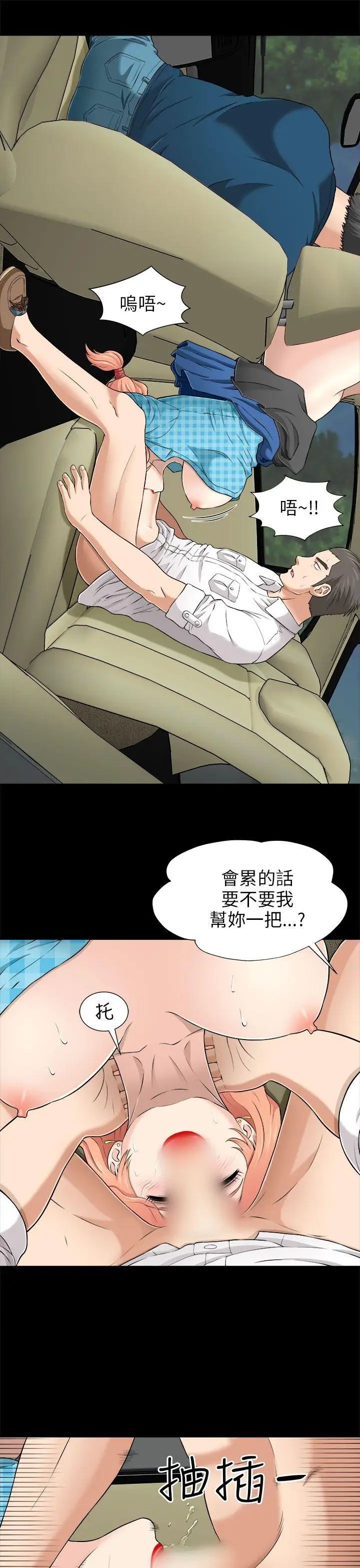 31.jpg