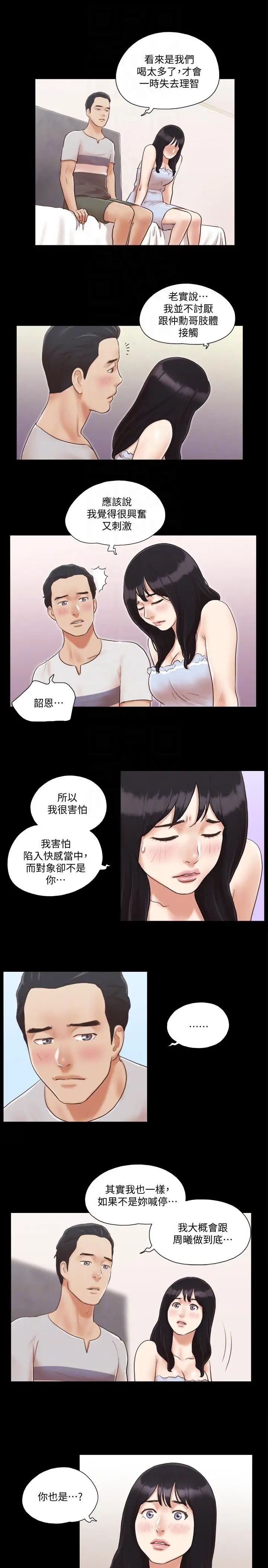 34.jpg