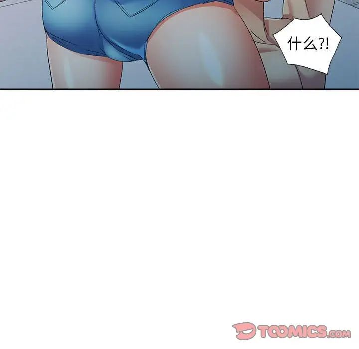 93.jpg