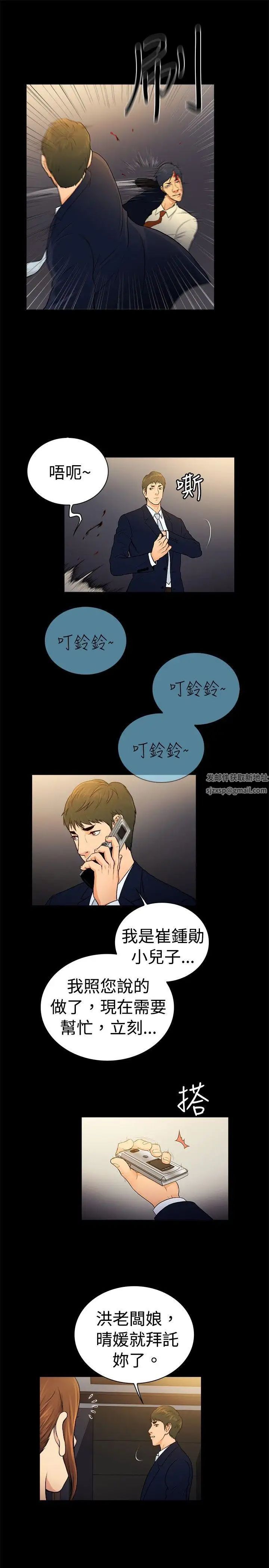 8.jpg