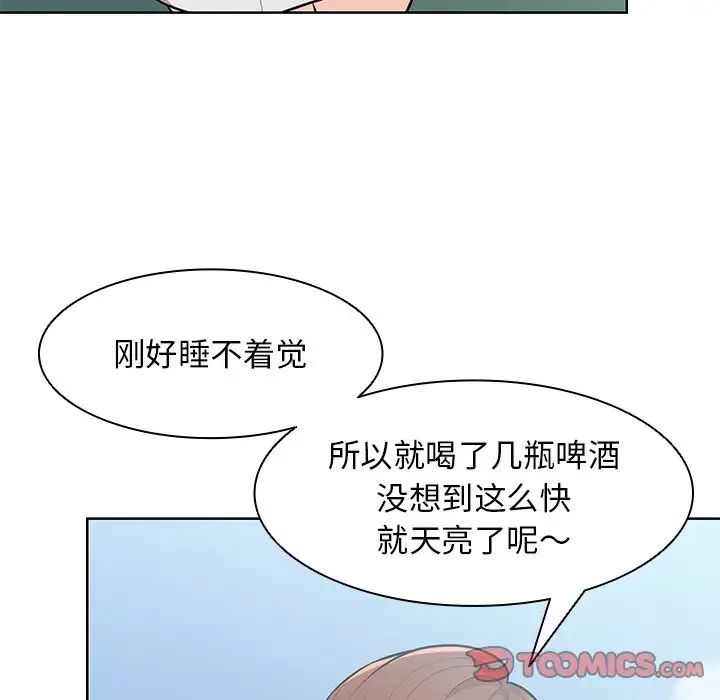117.jpg