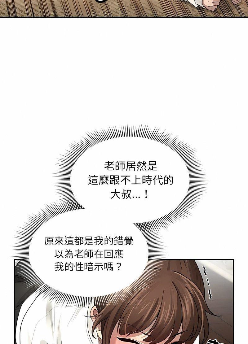 77.jpg