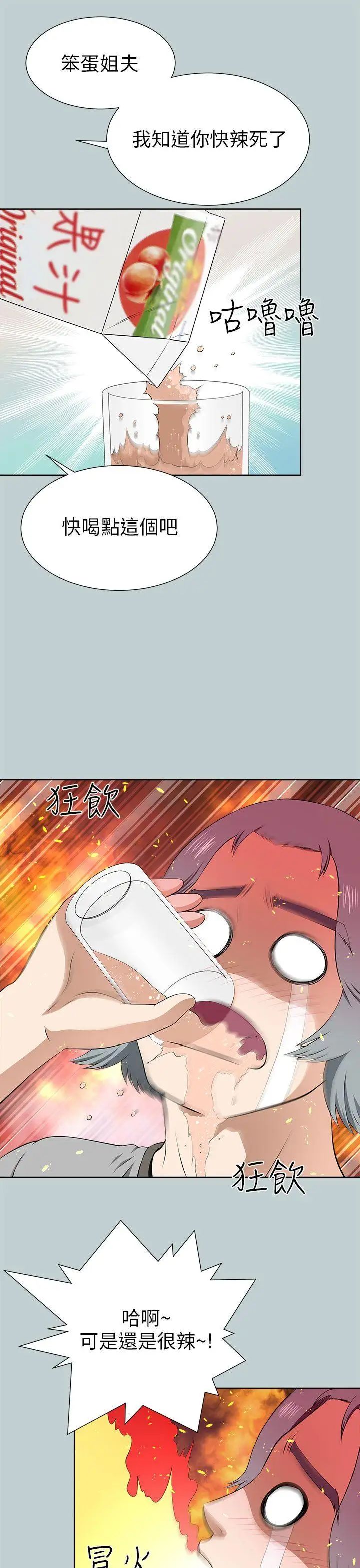 41.jpg