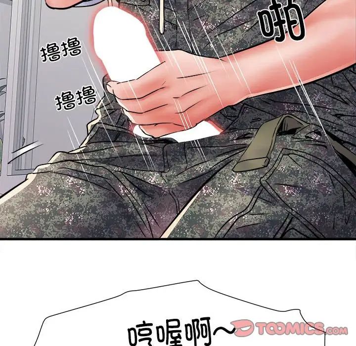 87.jpg