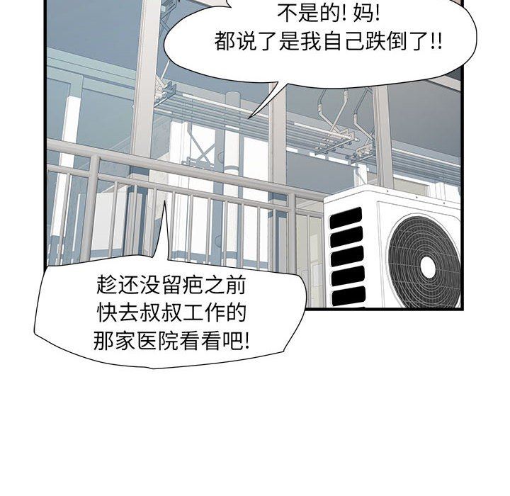 104.jpg
