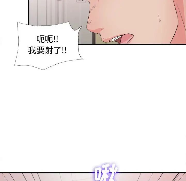 139.jpg