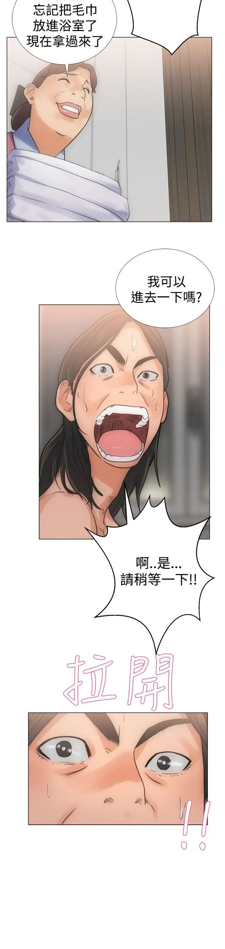 61.jpg