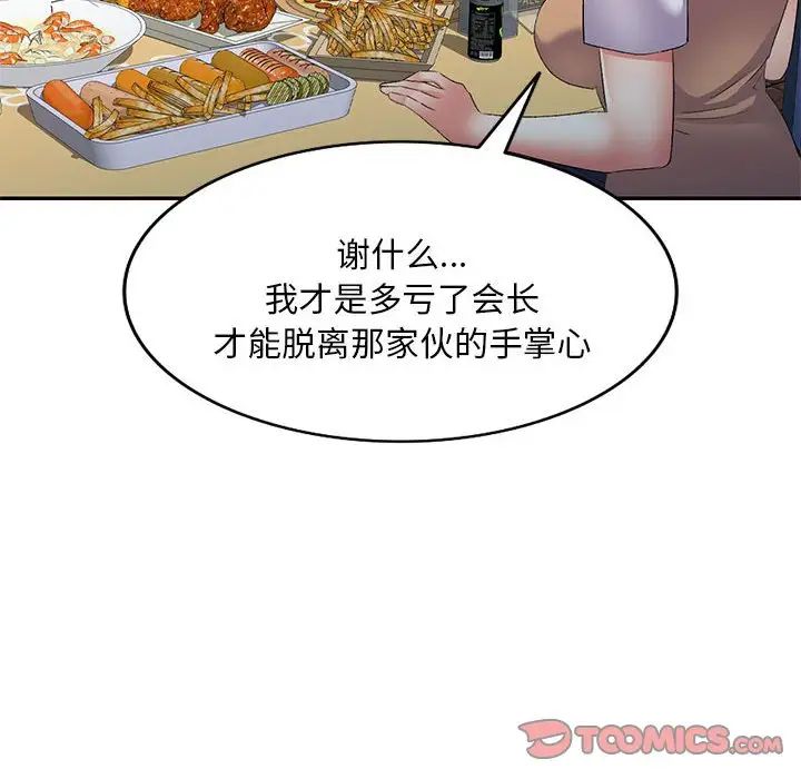 93.jpg