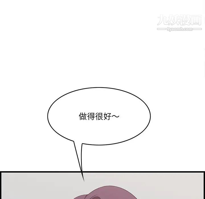 61.jpg