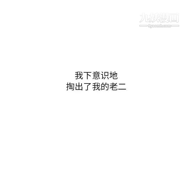 82.jpg