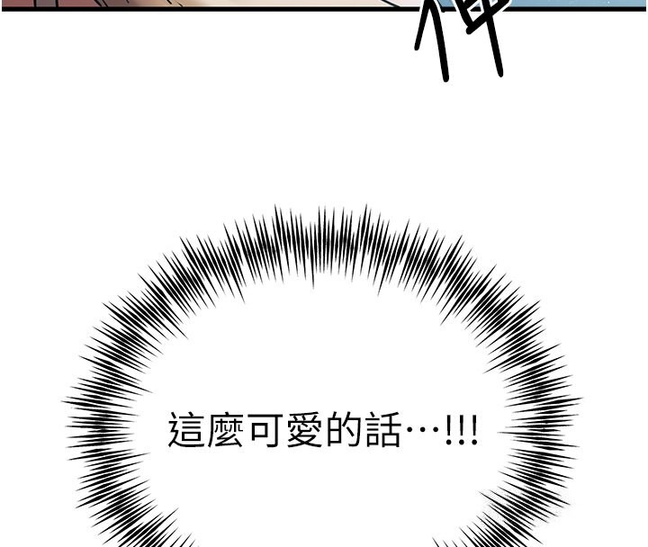 133.jpg