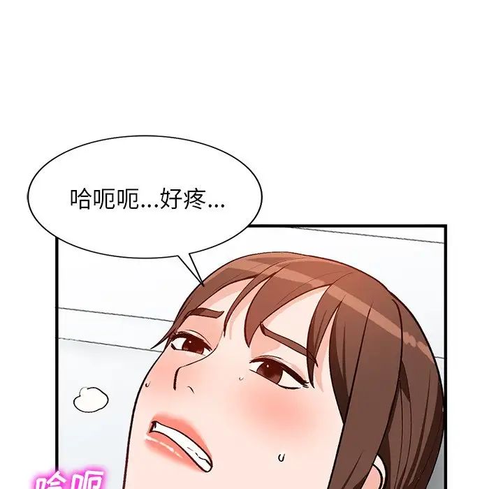 100.jpg