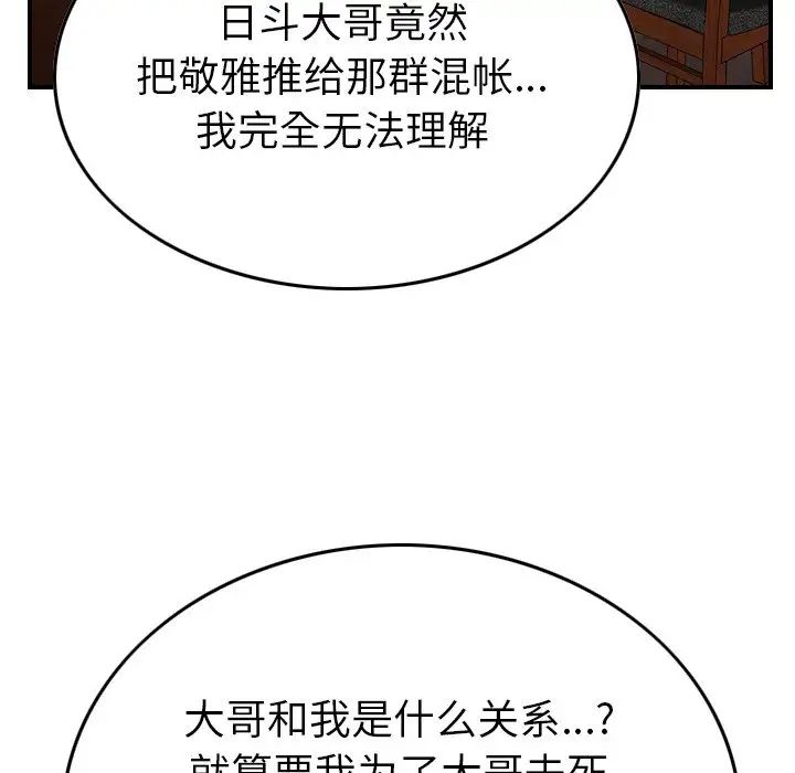 67.jpg