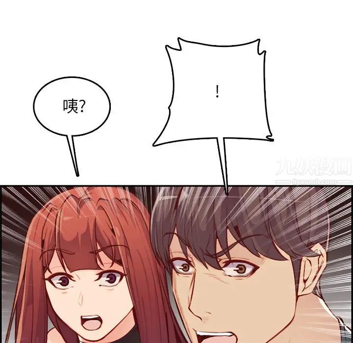 69.jpg