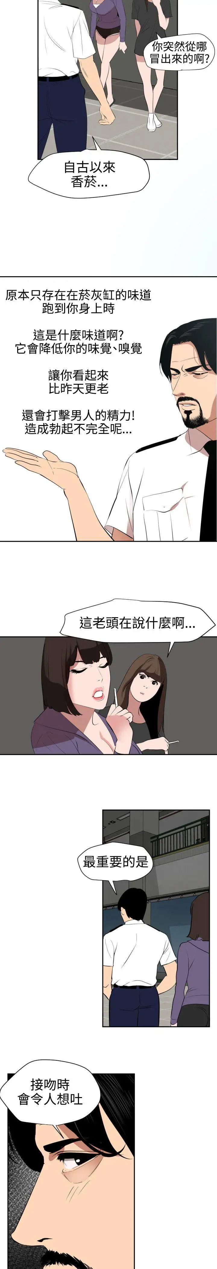 34.jpg