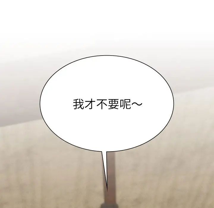 78.jpg