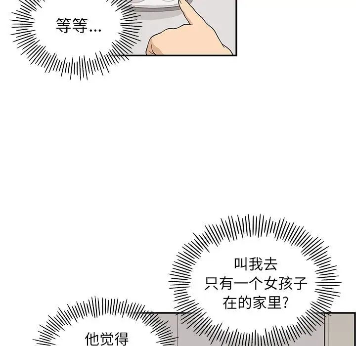 86.jpg
