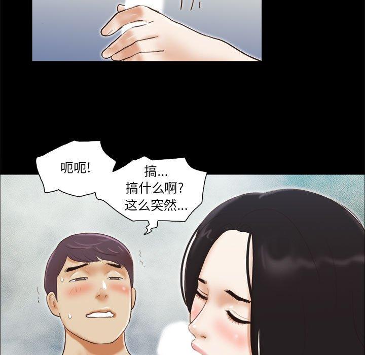 81.jpg