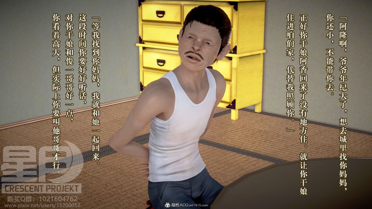 43.jpg