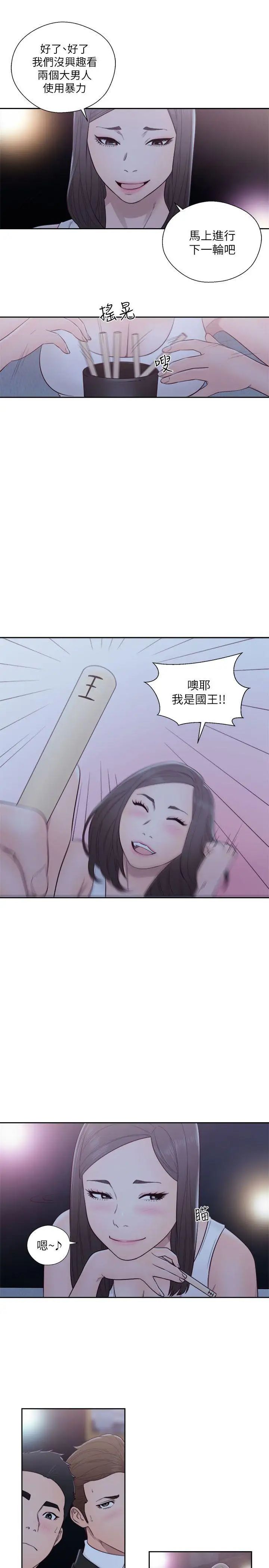 51.jpg