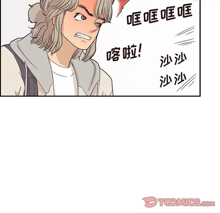 33.jpg