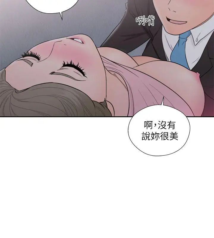52.jpg
