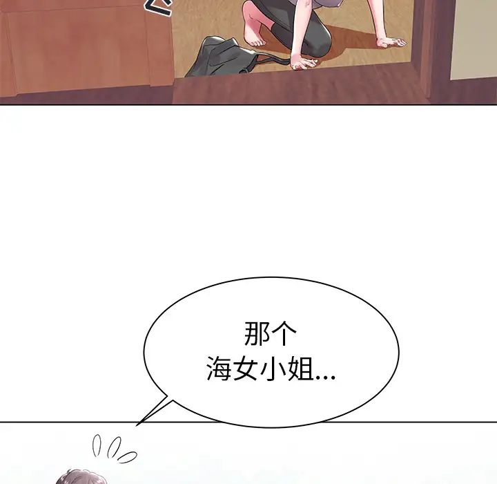 93.jpg