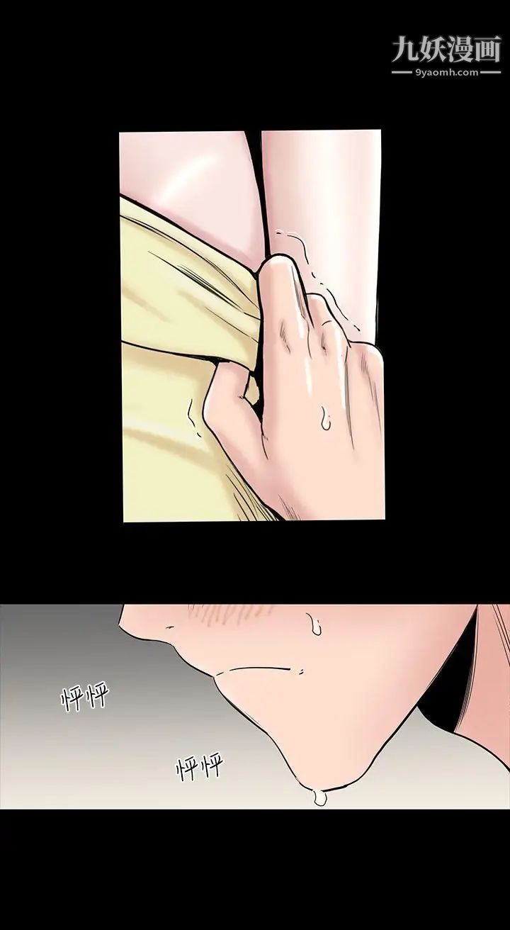 46.jpg