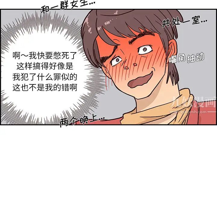 195.jpg