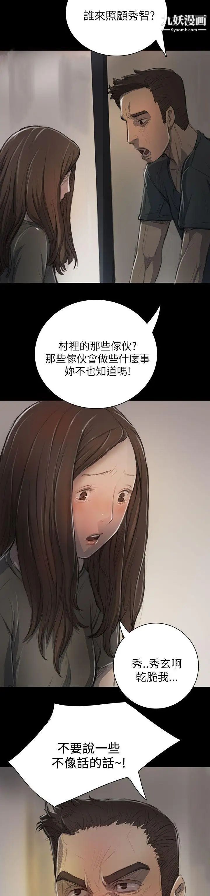 67.jpg