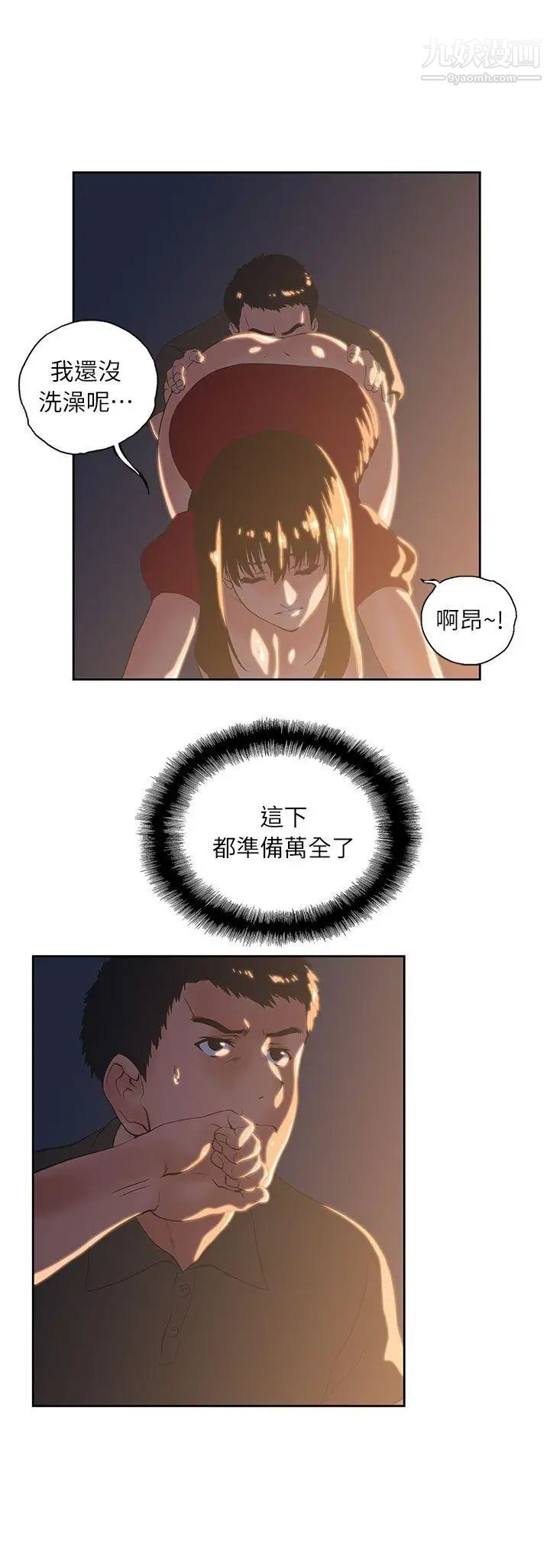 41.jpg