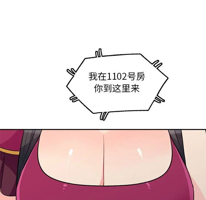 119.jpg