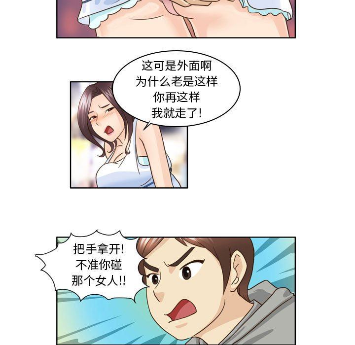 30.jpg