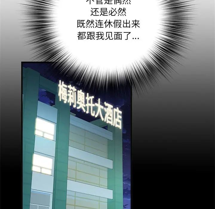 78.jpg
