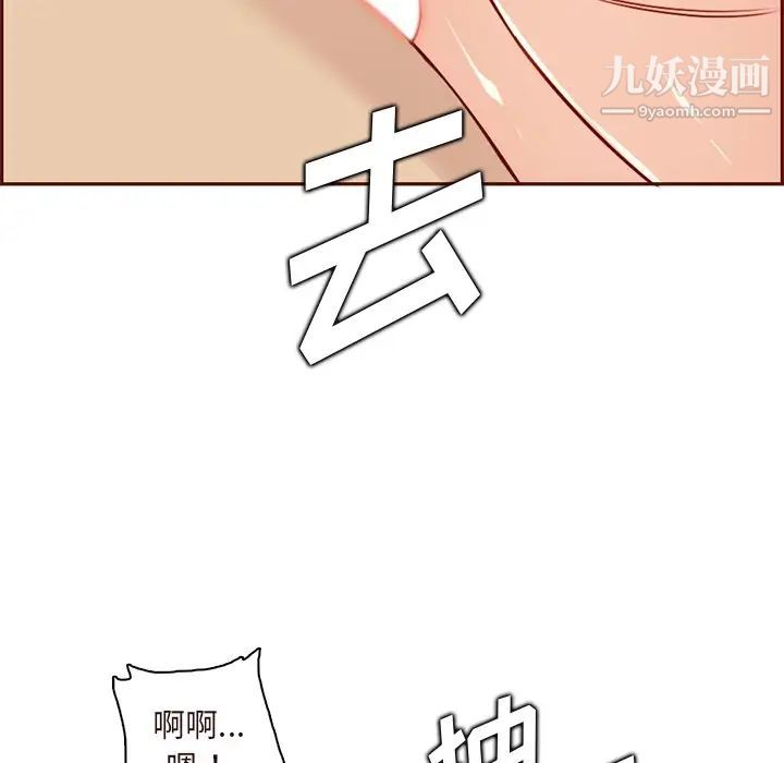 81.jpg