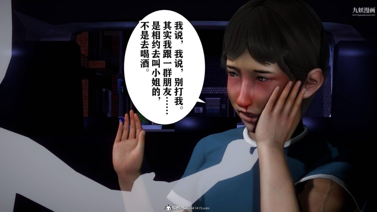 43.jpg