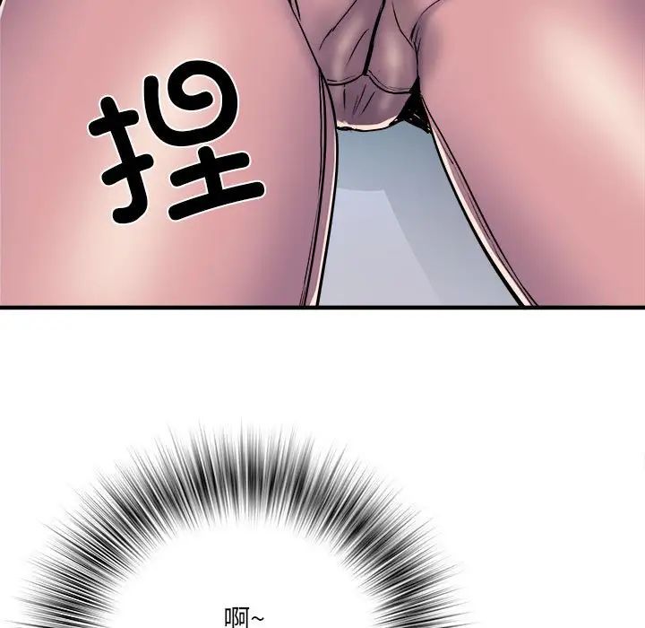 95.jpg