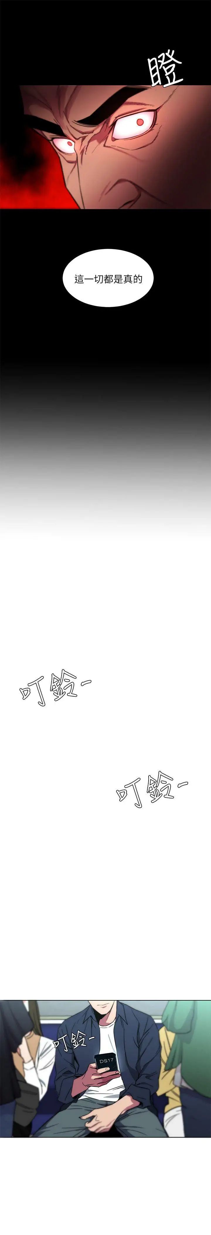 69.jpg