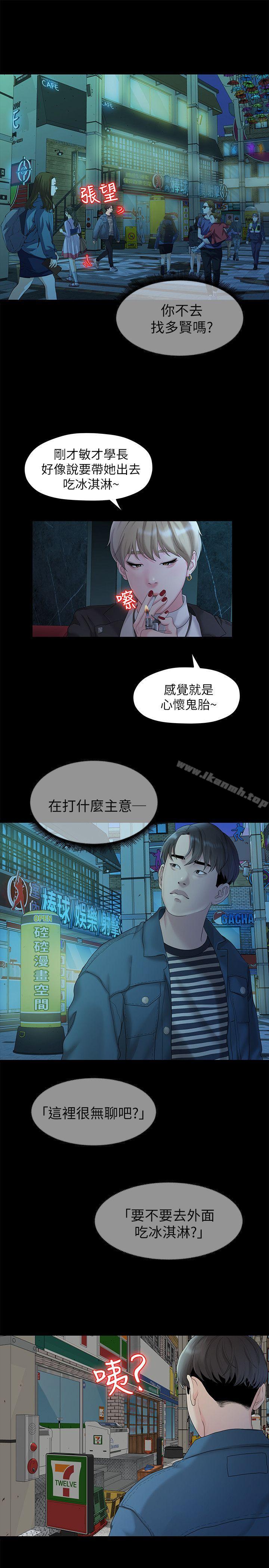 39.jpg