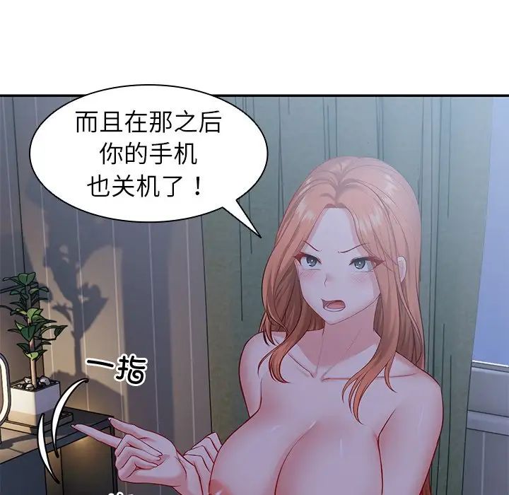 71.jpg